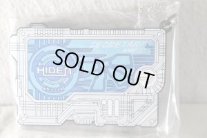 Photo1: Kamen Rider Zero-One / Rubber Key Chain Secretary Is Key (1)