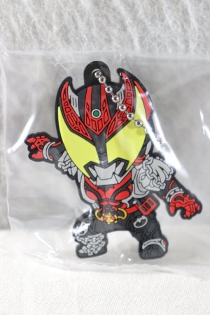 Photo1: Kamen Rider Kiva / Capsule Rubber Mascot Kiva (1)