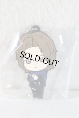 Photo1: Kamen Rider Geats / Capsule Rubber Mascot Key Chain Michinaga Azuma (1)