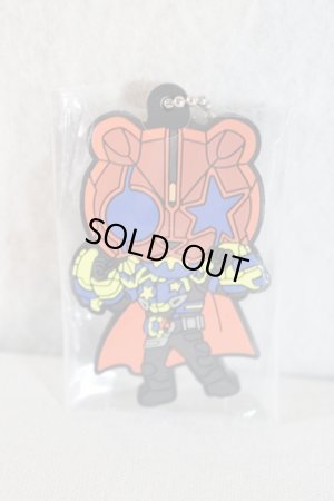 Photo1: Kamen Rider Geats / Capsule Rubber Mascot Key Chain Punk Jack (1)