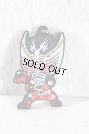 Photo1: Kamen Rider Ryuki  / Rubber Key Chain Ryuki (1)