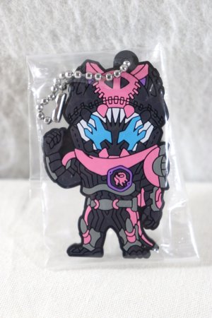 Photo1: Kamen Rider Revice / Rubber Key Chain Vice (1)