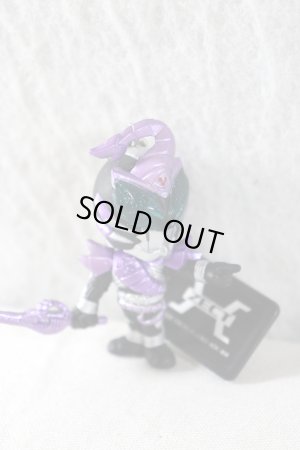 Photo1: Kamen Rider Kabuto / Key Chain Sasword Rider Form (1)
