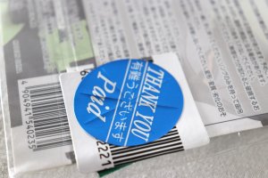 Photo2: Kamen Rider Zero-One / Smartphone Ring Izu (2)