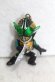 Photo1: Kamen Rider Den-O / Key Chain Zeronos Altair Form (1)