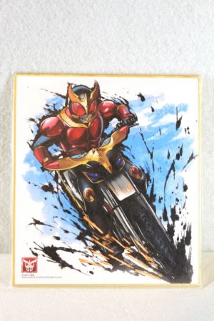 Photo1: Kamen Rider Kuuga / Shikishi Art Kuuga Mighty Form (1)