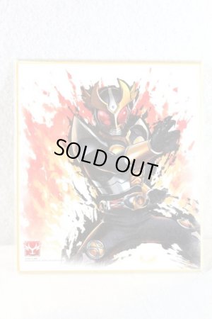 Photo1: Kamen Rider Agito / Illustration Board Shikishi Art Agito Ground Form (1)