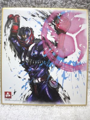 Photo1: Kamen Rider Hibiki / Illustration Board Shikishi Art Hibiki (1)