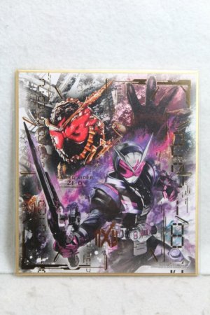 Photo1: Kamen Rider Zi-O / Shikishi Art Zi-O & Oma Zi-O (1)