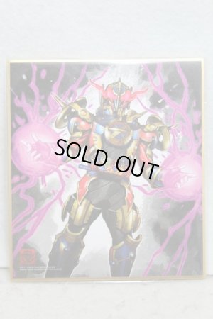 Photo1: Kamen Rider Build / Illustration Board Shikishi Art Kamen Rider Evol Cobra Form (1)