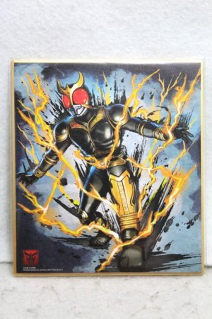 Photo1: Kamen Rider Kuuga / Illustration Board Shikishi Art Kamen Rider Kuuga Amazing Mighty Form (1)