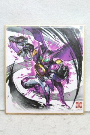 Photo1: Kamen Rider OOO / Illustration Board Shikishi Art Kamen Rider OOO PuToTyra Combo (1)