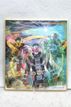 Photo1: Kamen Rider Zi-O / Illustration Board Shikishi Art Kamen Rider Zi-O & Geiz & Woz (1)