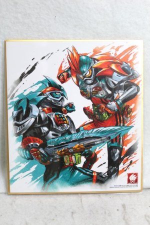Photo1: Kamen Rider Ex-Aid / Illustration Board Shikishi Art Ex-Aid Double Action Gamer Level XX L / R (1)