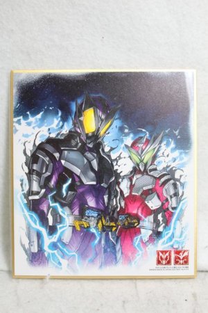 Photo1: Kamen Rider Zero-One / Illustration Board Shikishi Art Horobi & Jin (1)