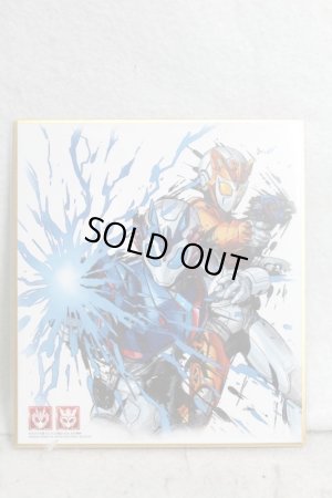 Photo1: Kamen Rider Zero-One / Illustration Board Shikishi Art Vulcan & Valkyrie (1)