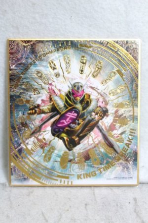 Photo1: Kamen Rider Zi-O / Illustration Board Shikishi Art Zi-O Oma Form (1)