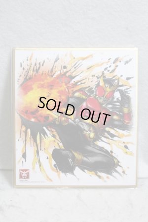 Photo1: Kamen Rider Kuuga / Illustration Board Shikishi Art Kuuga Rising Mighty Form (1)