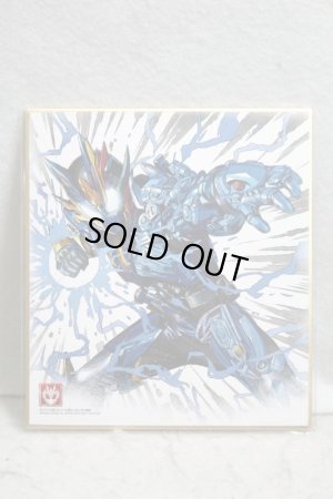 Photo1: Kamen Rider Zero-One / Illustration Board Shikishi Art Rampage Vulcan (1)