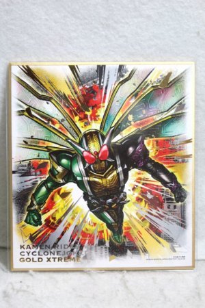 Photo1: Kamen Rider W / Illustration Board Shikishi Art W Cyclone Joker Gold Xtreme (1)