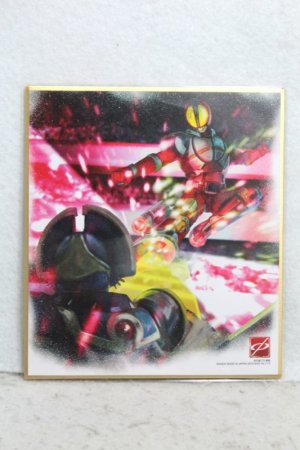 Photo1: Kamen Rider 555 / Illustration Board Shikishi Art Faiz Blaster Form vs Orga (1)