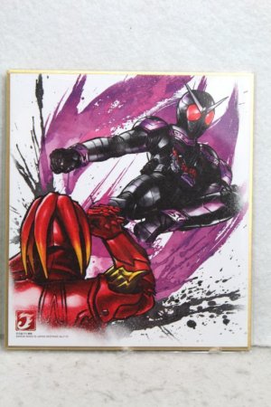 Photo1: Kamen Rider W / Illustration Board Shikishi Art Kamen Rider Joker vs Heat Dopant (1)