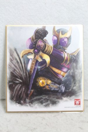 Photo1: Kamen Rider Kuuga / Illustration Board Shikishi Art Kuuga Rising Titan Form (1)