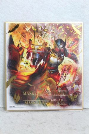 Photo1: Kamen Rider Ryuki / Illustration Board Shikishi Art Ryuki vs Odin (1)