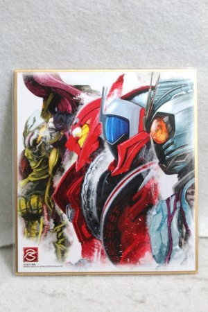 Photo1: Kamen Rider Drive / Illustration Board Shikishi Drive Type Tridoron & Dead Heat Mach & Chaser & Heart Roidmude & Medic Roidmude (1)