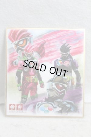 Photo1: Kamen Rider Ex-Aid / Illustration Board Shikishi Ex-Aid & Genm (1)