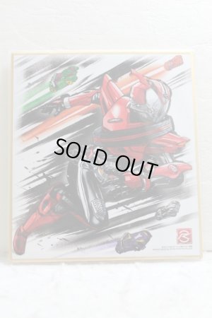 Photo1: Kamen Rider Drive / Illustration Board Shikishi Art Drive Type Speed (1)