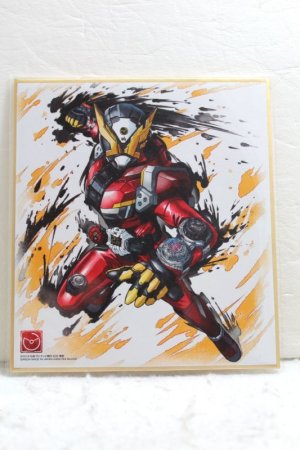 Photo1: Kamen Rider Zi-O / Illustration Board Shikishi Art Geiz (1)