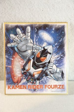 Photo1: Kamen Rider Fourze / Shikishi Art Fourze Base States (1)