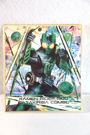 Photo1: Kamen Rider OOO / Shikishi Art OOO GataKiriBa Combo (1)