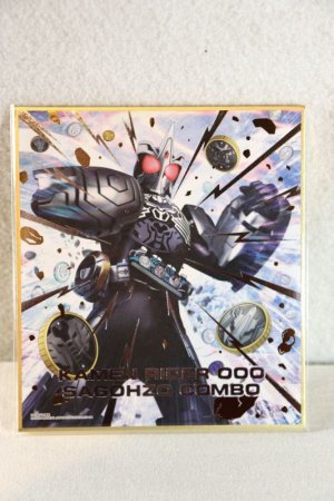 Photo1: Kamen Rider OOO / Shikishi Art OOO SaGohZo Combo (1)