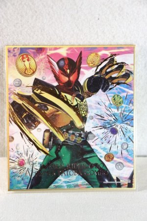 Photo1: Kamen Rider OOO / Shikishi Art OOO Super TaToBa Combo (1)