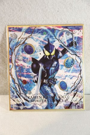 Photo1: Kamen Rider OOO / Shikishi Art OOO SyaUTa Combo (1)