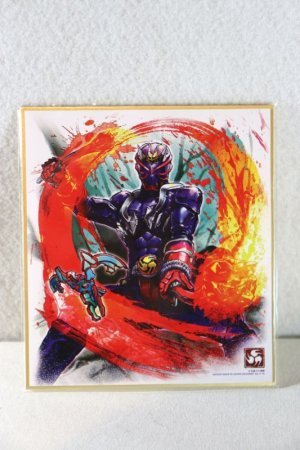 Photo1: Kamen Rider Hibiki / Shikishi Art Selection Hibiki (1)