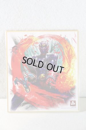 Photo1: Kamen Rider Hibiki / Shikishi Art Selection Hibiki (1)