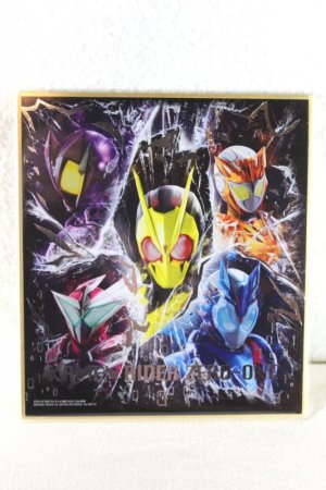 Photo1: Kamen Rider Zero-One / Shikishi Art Zero-One & Vulcan & Valkyrie & Horobi & Jin (1)