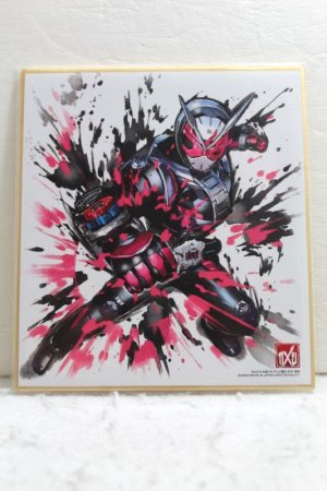 Photo1: Kamen Rider Zi-O / Shikishi Art Kamen Rider Zi-O (1)