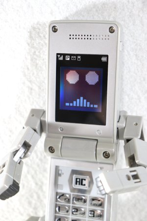 Photo1: Keitai Sousakan 7 / DX Phone Braver 7 Used (1)
