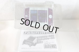 Photo2: Keitai Sousakan 7 / Boost Phone Analaizer with Package (2)