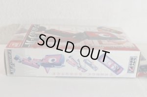 Photo7: Keitai Sousakan 7 / Boost Phone Seeker with Package (7)