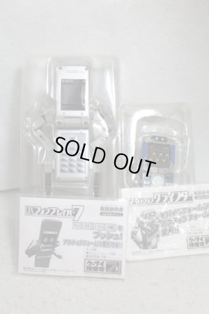 Photo3: Keitai Sousakan 7 / DX Phone Braver 7 Special Buddy Set with Package (3)