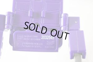 Photo11: Keitai Sousakan 7 / DX Phone Braver 3 Used (11)