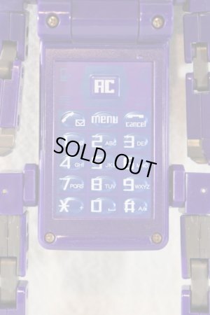 Photo5: Keitai Sousakan 7 / DX Phone Braver 3 Used (5)