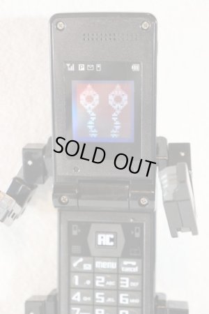 Photo1: Keitai Sousakan 7 / DX Phone Braver 01 Used (1)