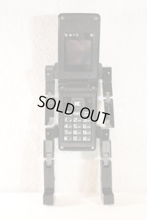 Photo2: Keitai Sousakan 7 / DX Phone Braver 01 Used (2)