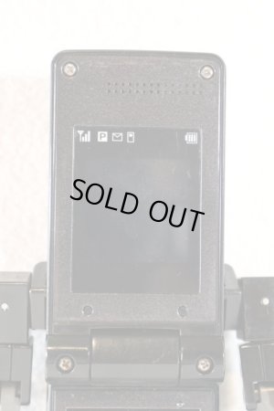 Photo3: Keitai Sousakan 7 / DX Phone Braver 01 Used (3)